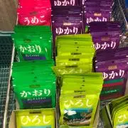 ゆかりの姉妹