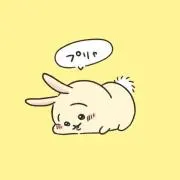 yasu