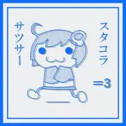もんぺ
