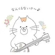 まぁの画像