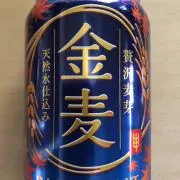 きんむぎの画像