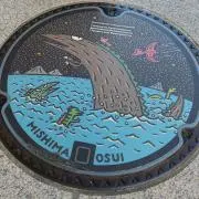 YOU ※プロフィール必読の画像