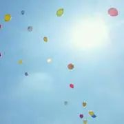 あお