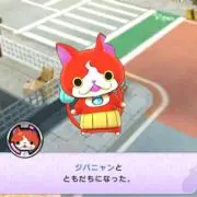 ねこ