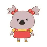 コアラ※プロフィール確認お願いしますの画像