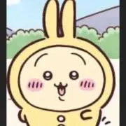 Minumi