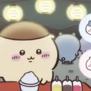 ‪rai