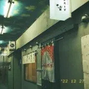 こここの画像