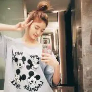 Ma