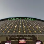 らいの画像
