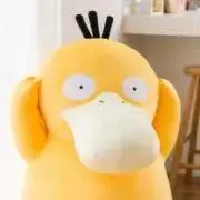 ぷーたん
