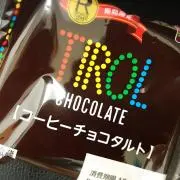 chokoの画像