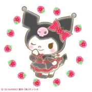 プロフィールお読みくださいの画像