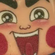 御坊茶魔の画像