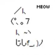 abの画像