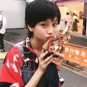 かな