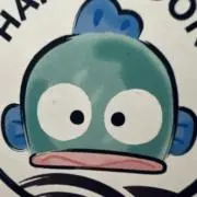はんぎょ