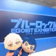 ゆうなぎの画像