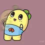 み