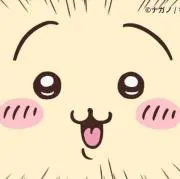 B専