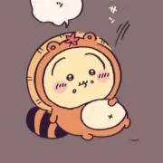 ぴすの画像