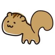りすのすけの画像