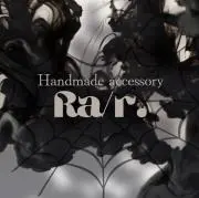 Ra/r.の画像
