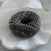 ユナディンルの画像