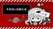 甘楽の画像