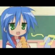 なつ