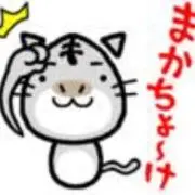 まかちょーけ
