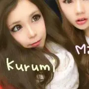 クルミるく。