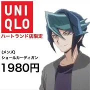 ハル