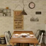いちゆき