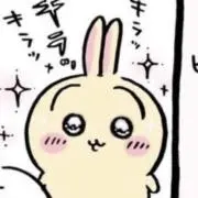 なーなの画像