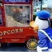 うた【プロフ必読】