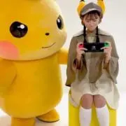 キャサリンの画像