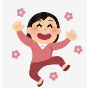 elcha☆値下げ不可★プロフ必読です☆の画像