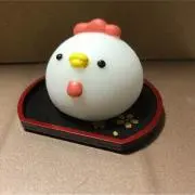 ヒジリの画像