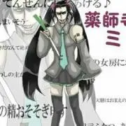 薬師寺観縁　古書ワンコイン500円均一