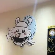 Taの画像