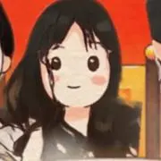 すーつけーす