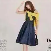 KOYUの画像