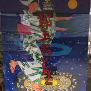 まきおの画像