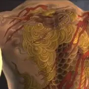 AYAYA