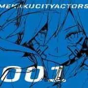 Aito