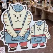 ただのアニメ好き@プロフの画像