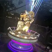 あやたか