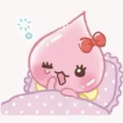 む
