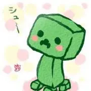 ヒューマンの画像